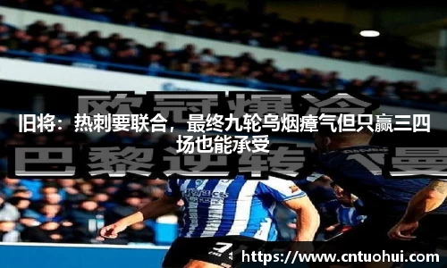 jiuyou娱乐官网